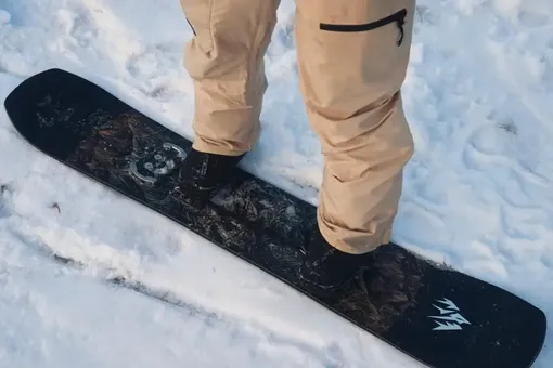 machina magic ride magnetic snowboard fasting machina magic ride magnetic snowboard fasting