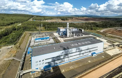 Амурский гидрометаллургический комбинат (АГМК)