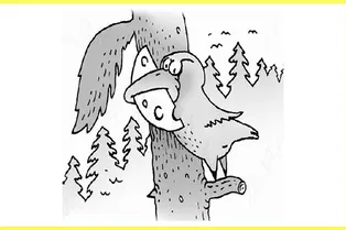 Тест для самых смекалистых: сможете за 17 секунд найти на картинке лису? Тест для самых смекалистых: сможете за 17 секунд найти на картинке лису?