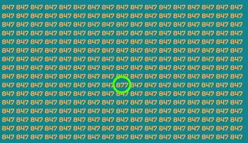 Ответ на зрительный тест Ответ на зрительный тест