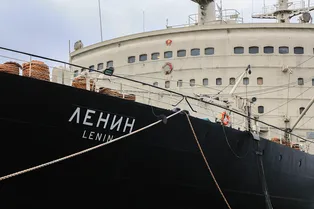 Первый и неповторимый: как устроен атомный ледокол «Ленин» Первый и неповторимый: как устроен атомный ледокол «Ленин»