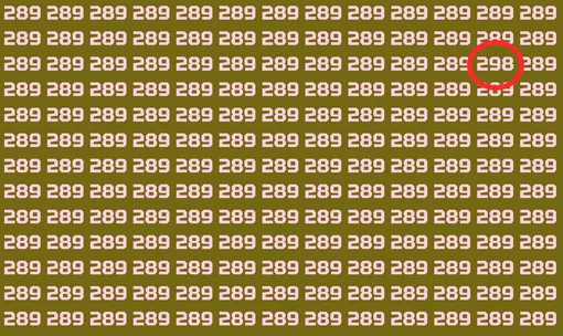 Ответ на зрительную головоломку