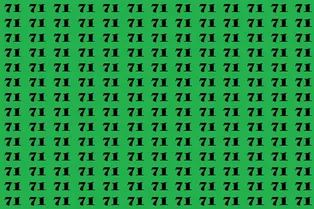 Мини-тест на проверку зрения: найдите число 17 за 17 секунд