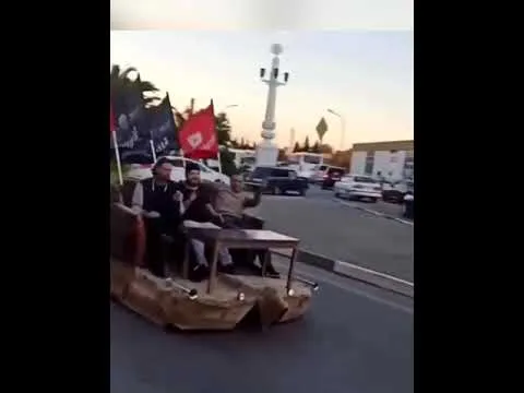 Нажми и смотри Нажми и смотри
