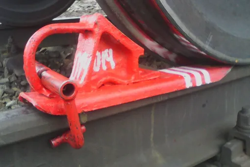 Тормозной башмак Тормозной башмак