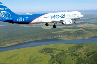 Сборку фюзеляжа МС-21 показали на видео Сборку фюзеляжа МС-21 показали на видео