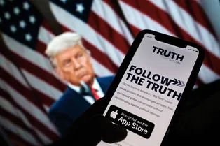 Дональд Трамп создал медиакомпанию. В нее войдет новая соцсеть бывшего президента Дональд Трамп создал медиакомпанию. В нее войдет новая соцсеть бывшего президента
