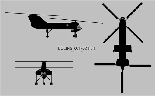 Первый проект XCH-62 предусматривал высокое шасси для зацепления груза на внешнюю подвеску. Первый проект XCH-62 схема
