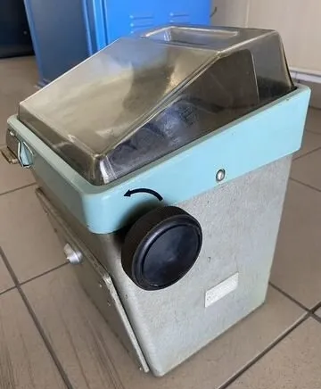 Что это за устройство?