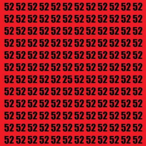 найдите число 25 найдите число 25