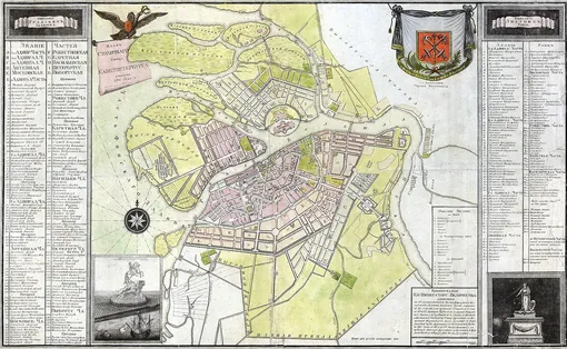 Городской план Петербурга, 1792 год