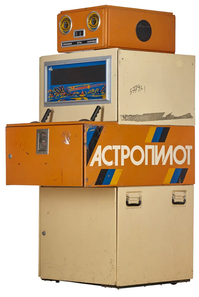 «Астропилот» «Астропилот» игровой автомат
