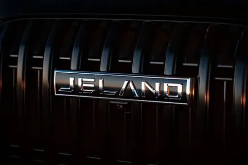 jeland brand
