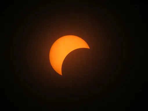 Солнечное затмение