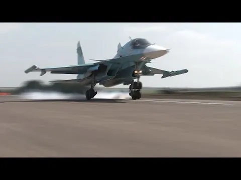 Нажми и смотри