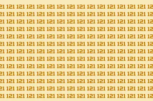 Задачка для тренировки внимательности: найдите на картинке число 151