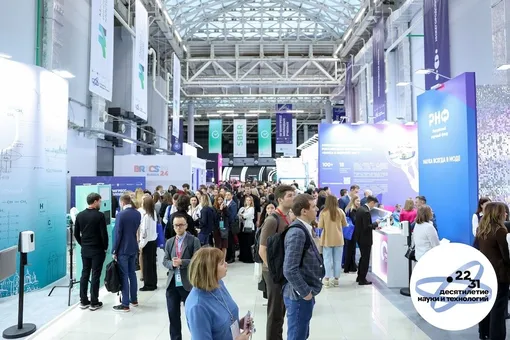 V Конгресс молодых ученых: один из самых масштабных за всю историю V Конгресс молодых ученых: один из самых масштабных за всю историю