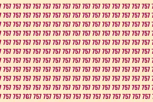 Зрительный тест на время: найдите букву среди чисел за 7 секунд Зрительный тест на время: найдите букву среди чисел за 7 секунд