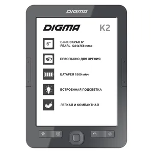 Digma K2