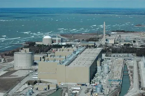 nuclear laboratory aerial view
