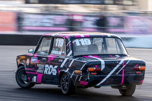 Зимний кубок РДС