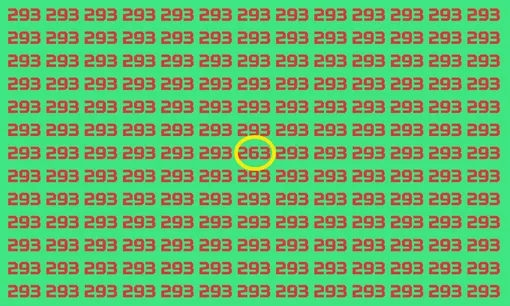 Ответ на зрительную головоломку