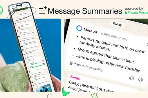 WhatsApp разработал AI-саммари для личных сообщений WhatsApp разработал AI-саммари для личных сообщений
