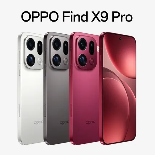 OPPO Find X9 Pro может стать лучшим камерофоном в 2025 году OPPO Find X9 Pro может стать лучшим камерофоном в 2025 году