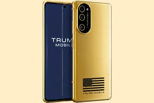 Он существует: обзор смартфона Trump T1, который скоро поступит в продажу Он существует: обзор смартфона Trump T1, который скоро поступит в продажу