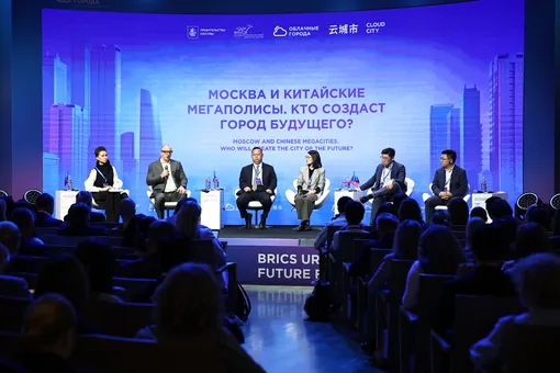 «Облачные города» «Облачные города»