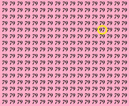 Ответ на головоломку