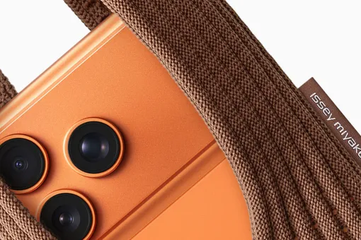 Apple выпустила авоську для iPhone за 150 долларов