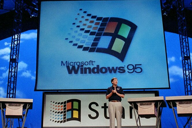 10 фишек Windows 95, которые мы используем до сих пор