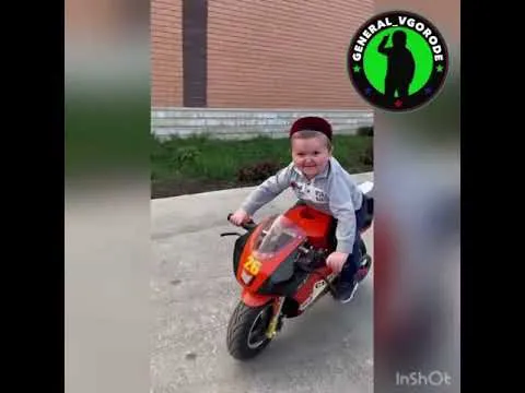 Нажми и смотри Нажми и смотри