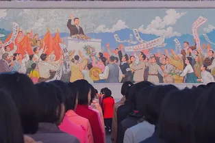 Кофейня Старбакс предлагает попить кофе с видом на Северную Корею! Люди оценили