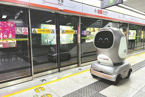 Китайские роботы самостоятельно ездят на метро и доставляет товары Китайские роботы самостоятельно ездят на метро и доставляет товары