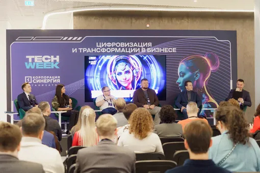 Tech Week 2025 Tech Week 2025