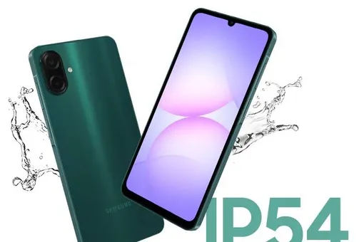 Раскрыты характеристики Samsung Galaxy M07: они выглядят очень знакомыми Раскрыты характеристики Samsung Galaxy M07: они выглядят очень знакомыми