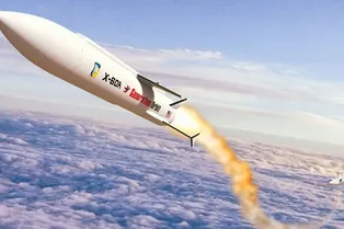 Гиперзвуковую ракету-носитель испытают в 2020 году