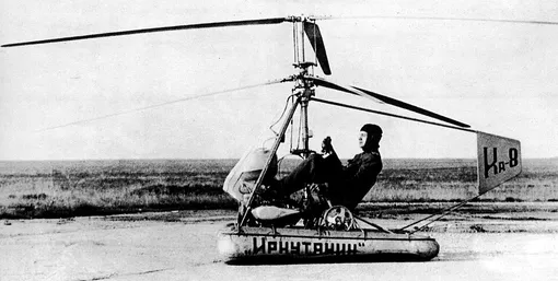 Ка-8 вертолет ка-8