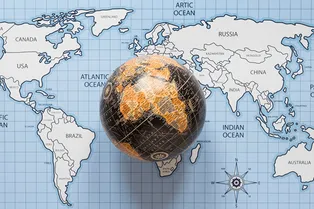 Вопрос на засыпку: сможете назвать единственную в мире страну, у которой три столицы? Вопрос на засыпку: сможете назвать единственную в мире страну, у которой три столицы?