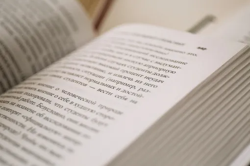 Ученые выяснили, почему мозгу легче понимать фразы, а не сжатый код Ученые выяснили, почему мозгу легче понимать фразы, а не сжатый код