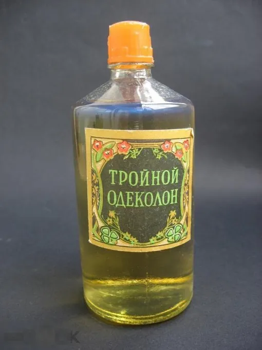 тройной одеколон ссср тройной одеколон ссср