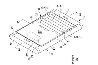 Samsung запатентовал раздвижной дисплей Samsung запатентовал раздвижной дисплей