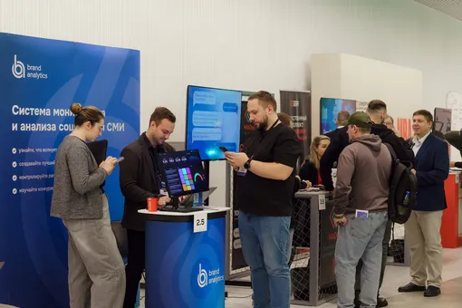 Tech Week 2025 Tech Week 2025