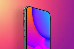 Три года масштабных обновлений: вот как изменится iPhone к 2027 году Три года масштабных обновлений: вот как изменится iPhone к 2027 году