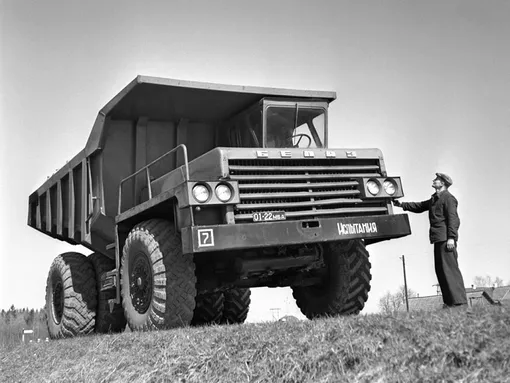 БелАЗ-540 грузовик