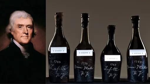 «Лафит» Томаса Джефферсона «Лафит» Томаса Джефферсона