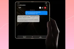 HONOR запустит встроенную модель распознавания речи в Magic V5: как она будет работать HONOR запустит встроенную модель распознавания речи в Magic V5: как она будет работать