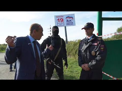 Нажми и смотри Нажми и смотри